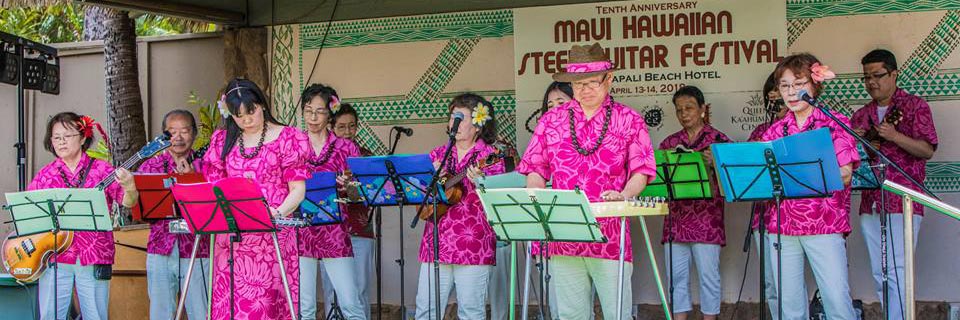 Yokohama Hawaiian Music Academy