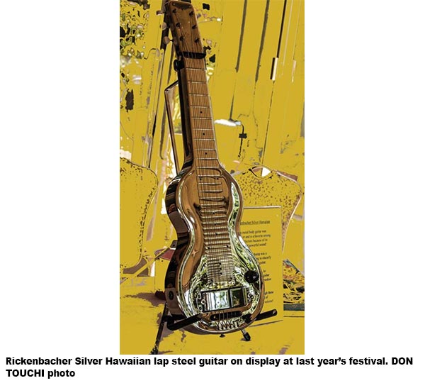 Rickenbacher Silver Hawaiian