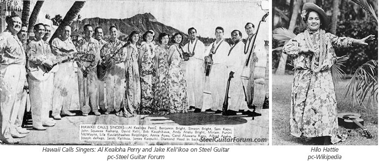 Hawaii Calls Singers, Hilo Hattie