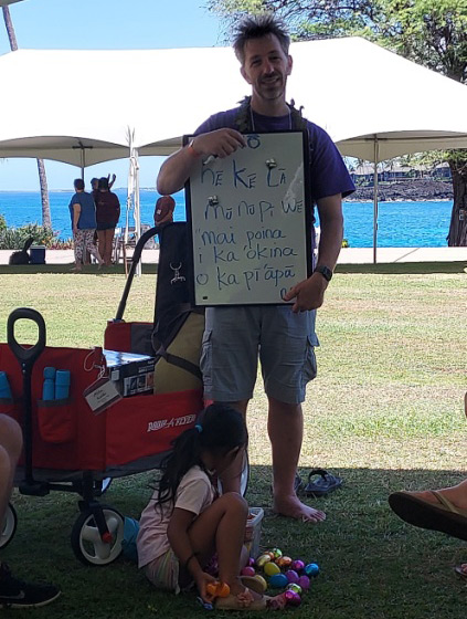 Kumu Kaliko Teaching Oli