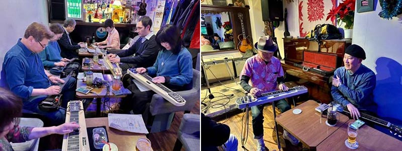 Japan Steel Symposium