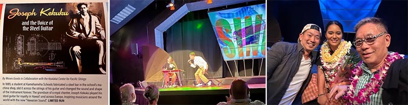 Joseph Kekuku and the Voice of the Steel Guitar