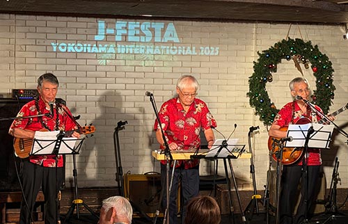 J-FESTA Yokohama International 2025